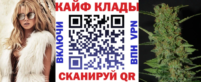 Купить закладку APVP  МЕТАМФЕТАМИН  ГАШИШ  Марихуана  МЕФ  АМФЕТАМИН  Химки