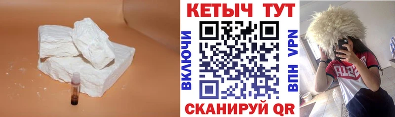 Купить закладки  Химки  Кетамин VHQ 