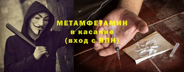 СК Аркадак