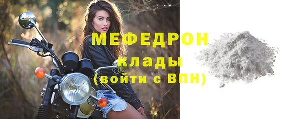 СК Аркадак