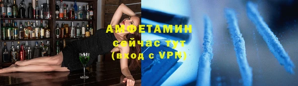 мяу мяу мука Армянск
