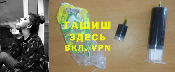 СК Аркадак