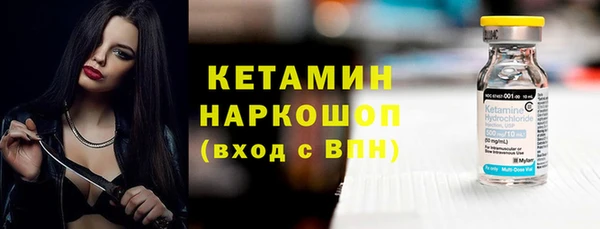 СК Аркадак