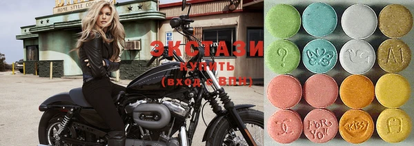 стаф Арсеньев