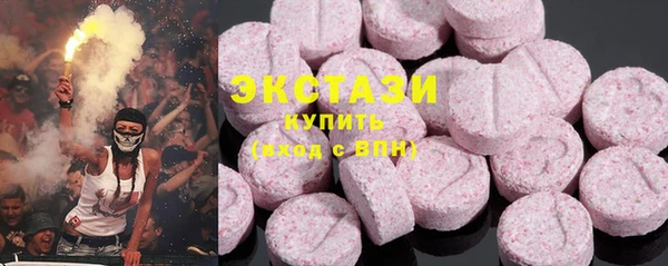 стаф Арсеньев