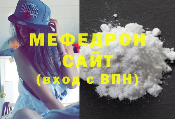 стаф Арсеньев