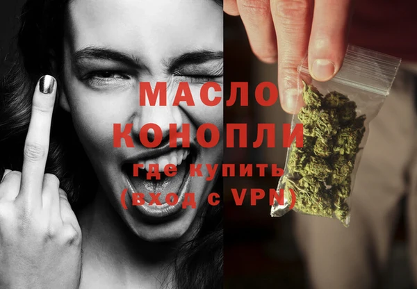 СК Аркадак