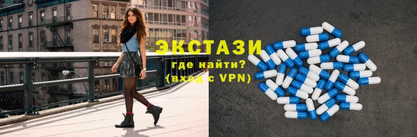 СК Аркадак