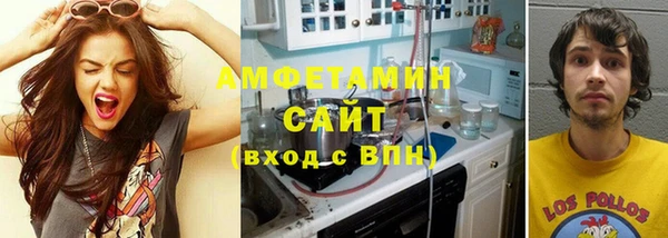 СК Аркадак