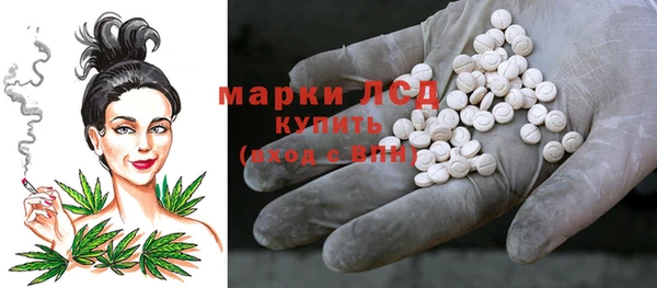 мяу мяу мука Армянск
