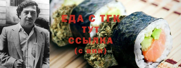 СК Аркадак