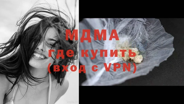 СК Аркадак